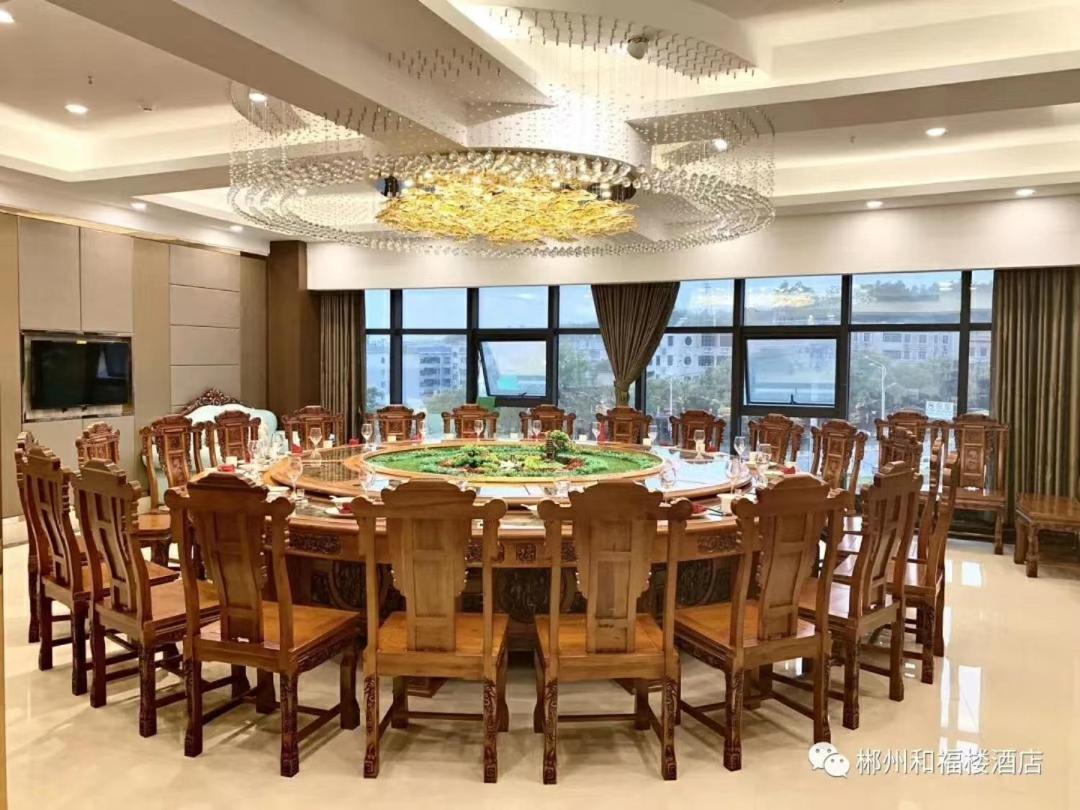 Ramada Encore By Wyndham Chenzhou North Zixing Εξωτερικό φωτογραφία