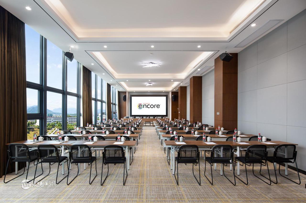 Ramada Encore By Wyndham Chenzhou North Zixing Εξωτερικό φωτογραφία