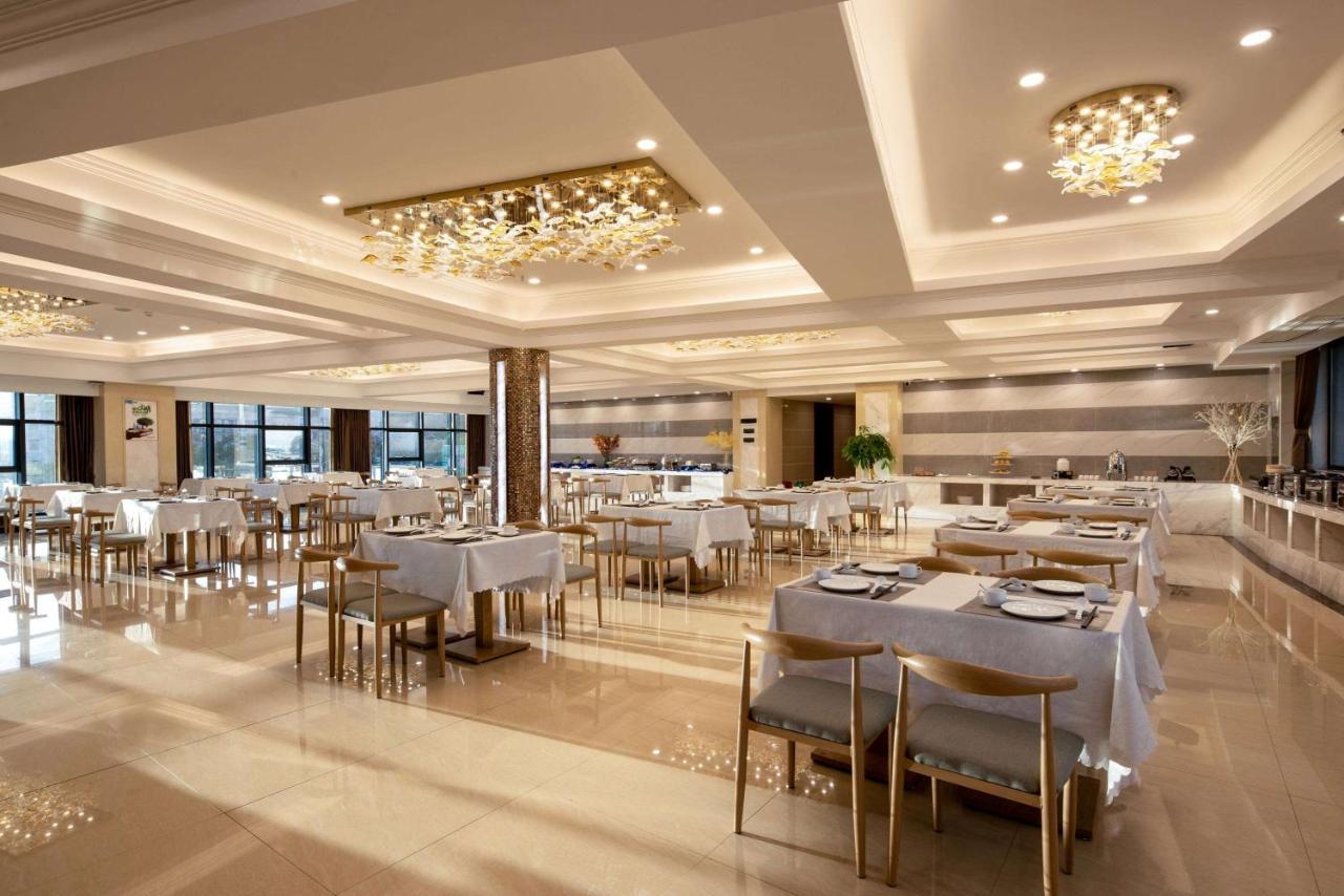 Ramada Encore By Wyndham Chenzhou North Zixing Εξωτερικό φωτογραφία