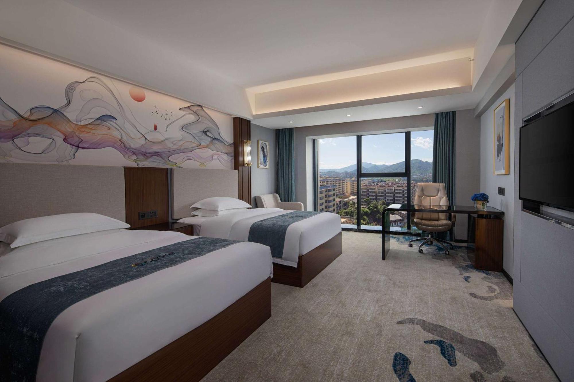 Ramada Encore By Wyndham Chenzhou North Zixing Εξωτερικό φωτογραφία